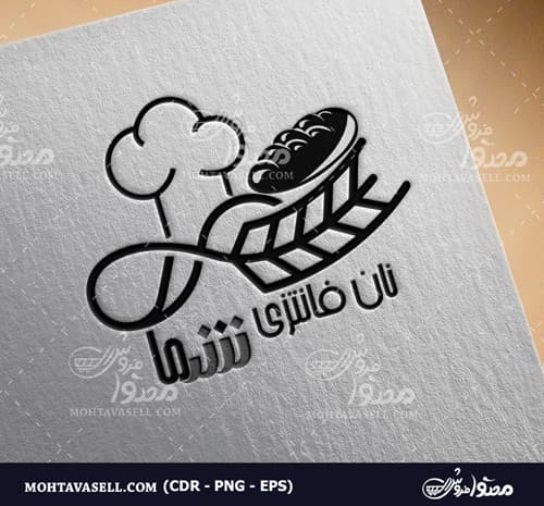 لوگو نانوایی نان فانتزی