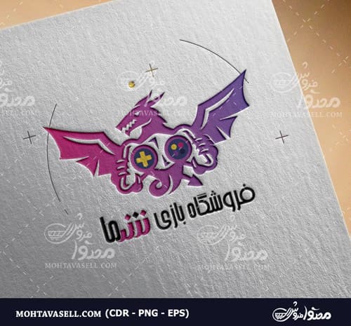 لوگو فروشگاه بازی ( اختصاصی )
