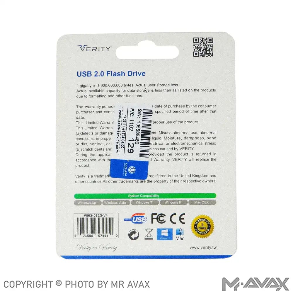 فلش مموری وریتی مدل V802 حافظه 32 گیگابایت USB 2.0 — تصویر ۲