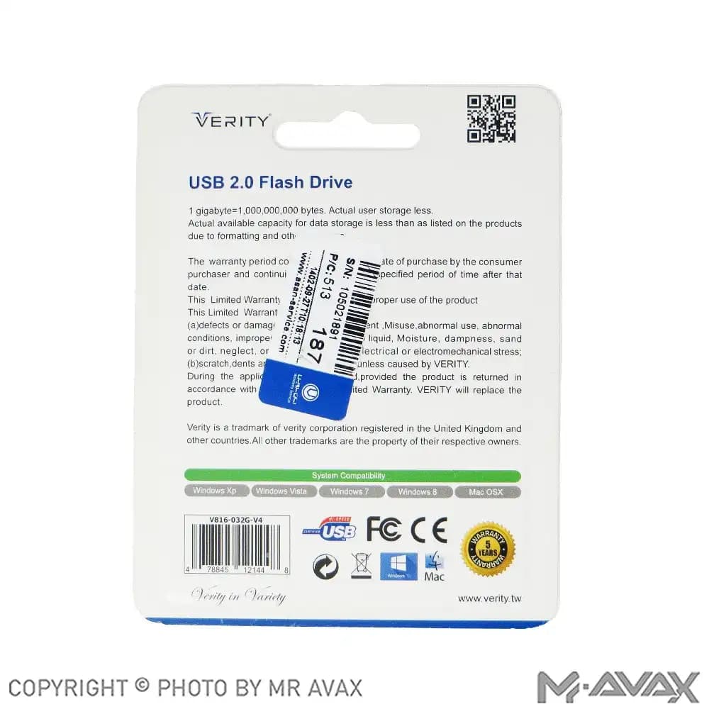 فلش مموری وریتی مدل V816 حافظه 32 گیگابایت USB 2.0 — تصویر ۲