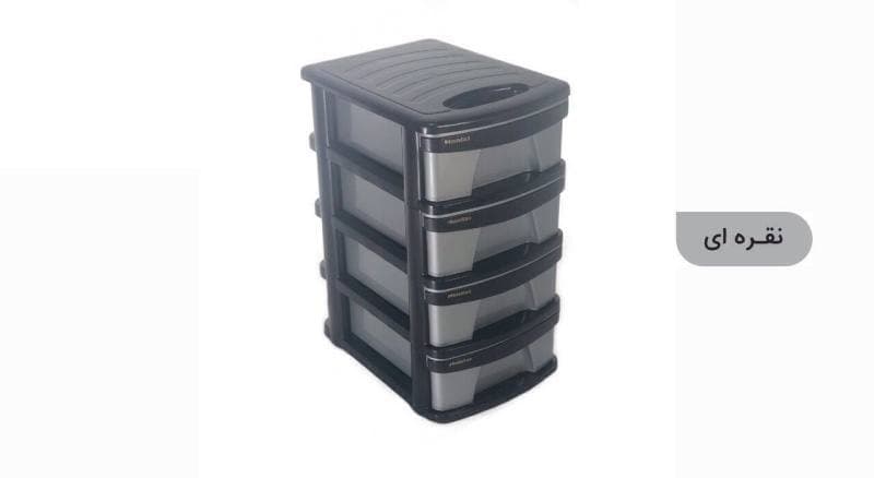 فایل 4طبقه a4ممتاز