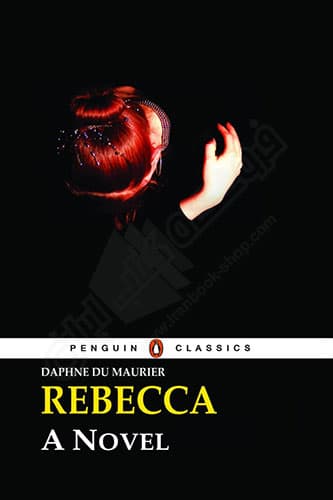 Rebecca