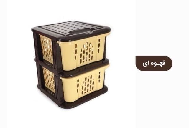 سبد دراور ۲ طبقه P2 ممتاز