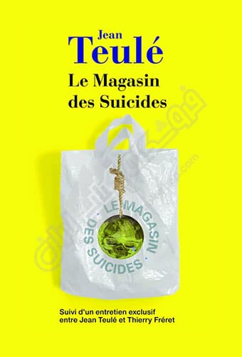 Le Magasin Des Suicides