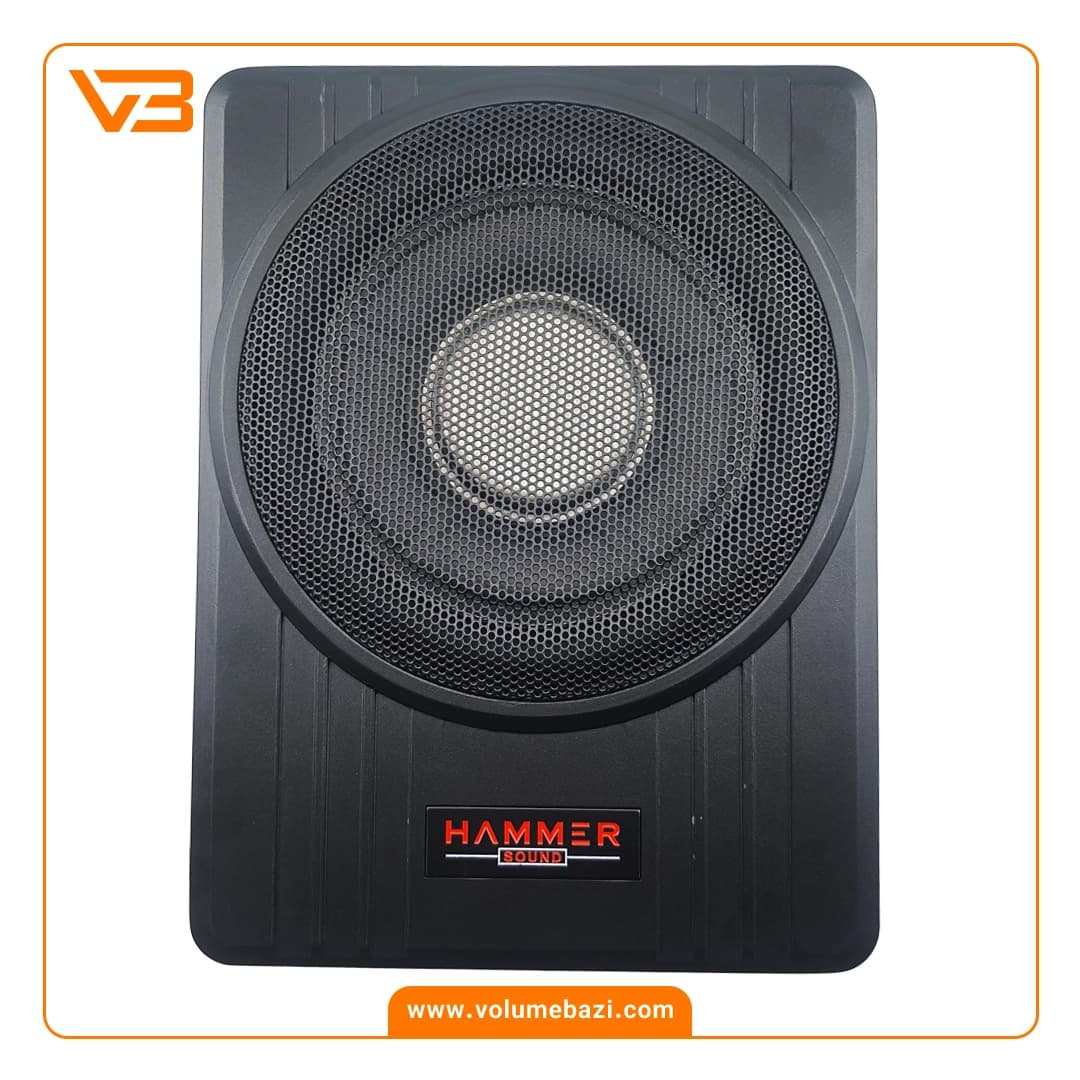 ساب باکس اکتیو زیر صندلی هامر ساند مدل HA-8010