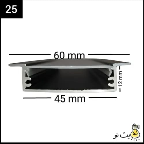 چراغ خطی لاینر توکار برش 4.5 سانت اسلیم — تصویر ۳