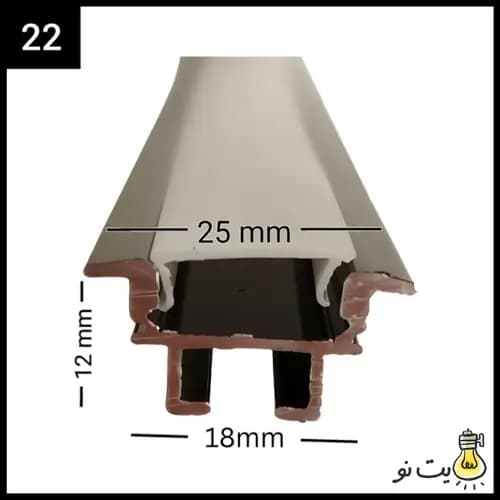 چراغ خطی لاینر توکار برش 1.8 سانت فنردار – عمق 1.2 سانت — تصویر ۲