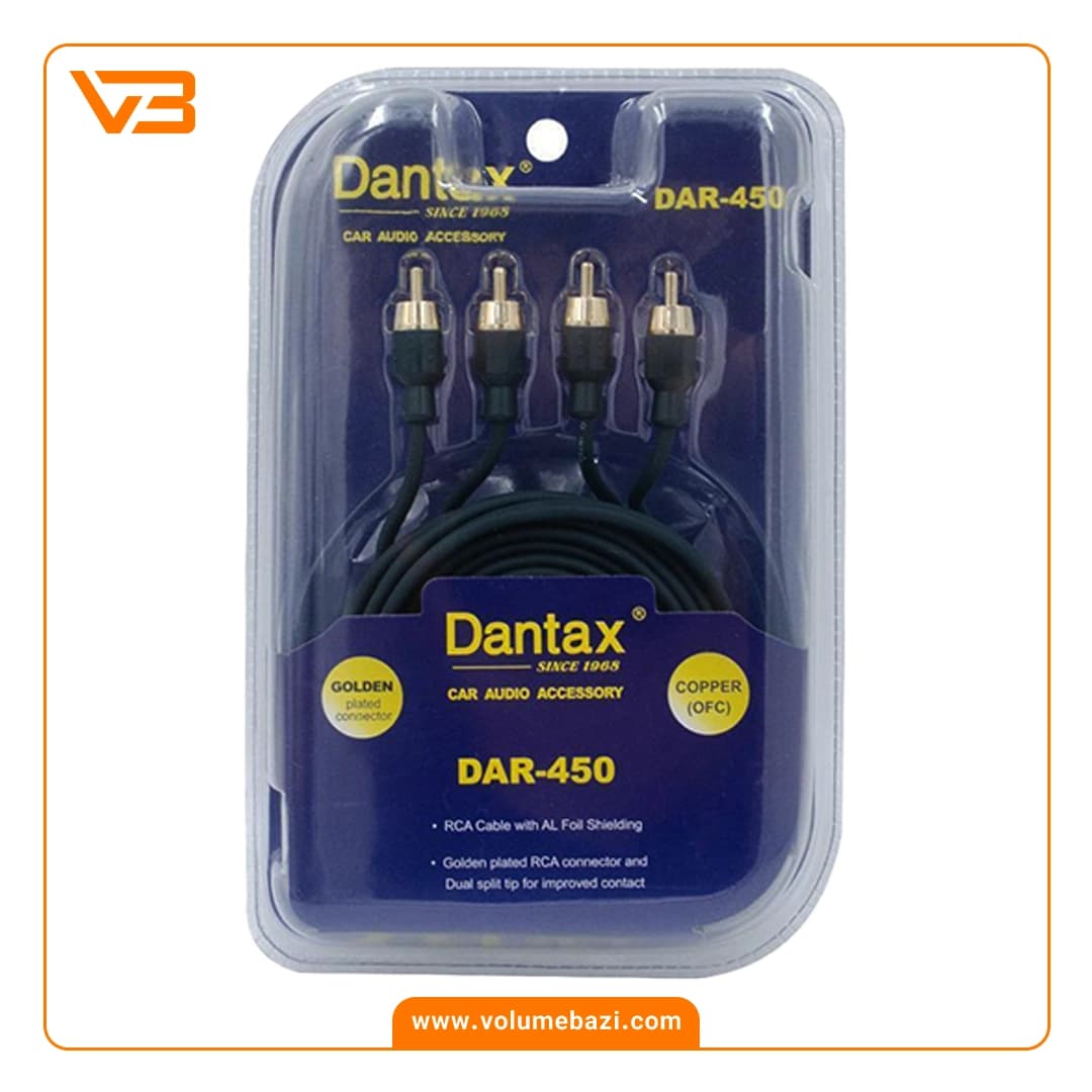 کابل آرسی RC دانتکس دو کاناله مدل DAR-450 — تصویر ۲