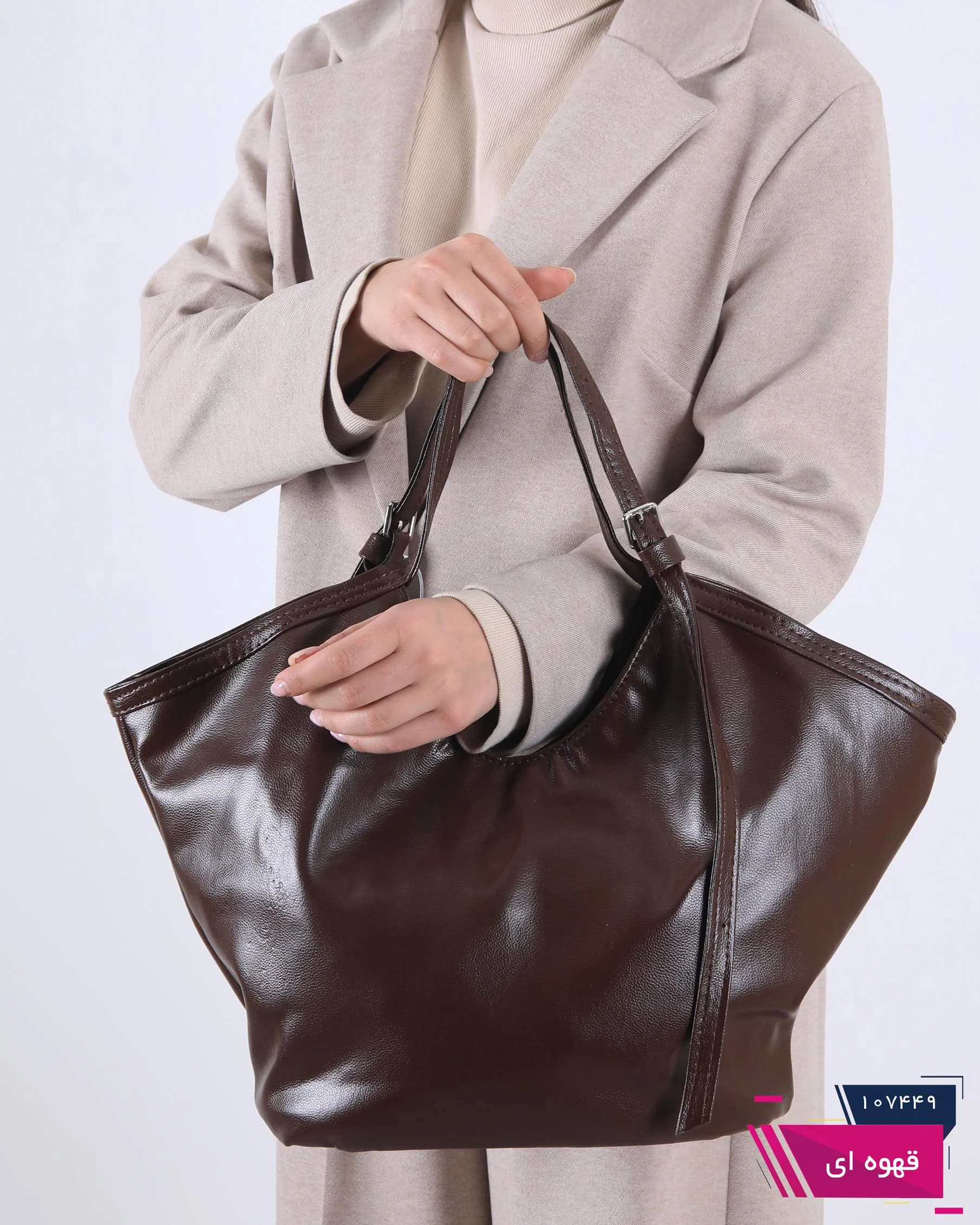 کیف دوقلو شرانگ ZARA 1194 — تصویر ۳