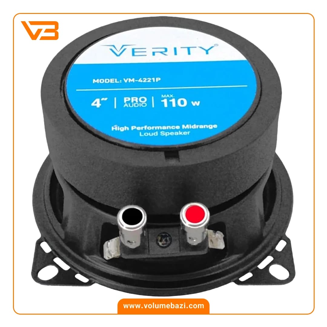 میدرنج وریتی مدل VM-4221 P — تصویر ۵