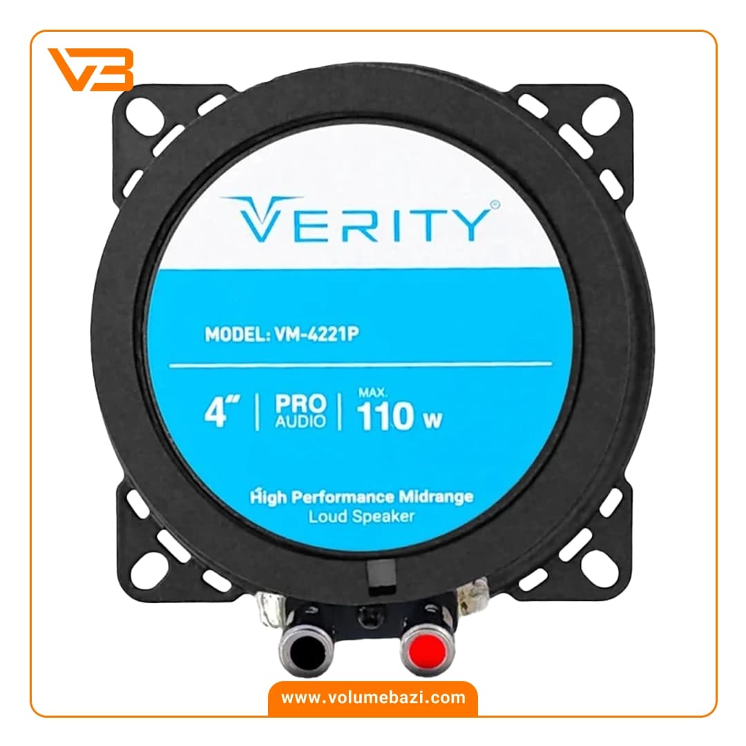 میدرنج وریتی مدل VM-4221 P — تصویر ۴