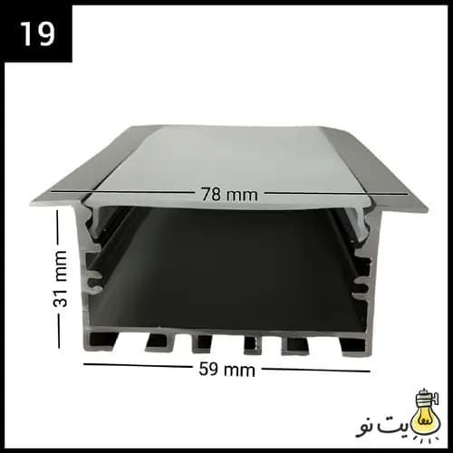چراغ خطی لاینر توکار برش 6 سانت — تصویر ۳