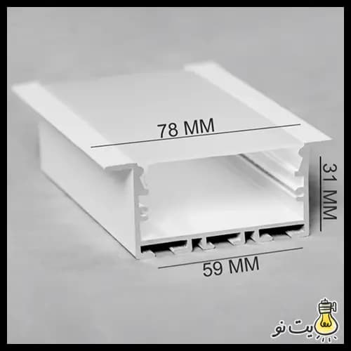 چراغ خطی لاینر توکار برش 6 سانت — تصویر ۲