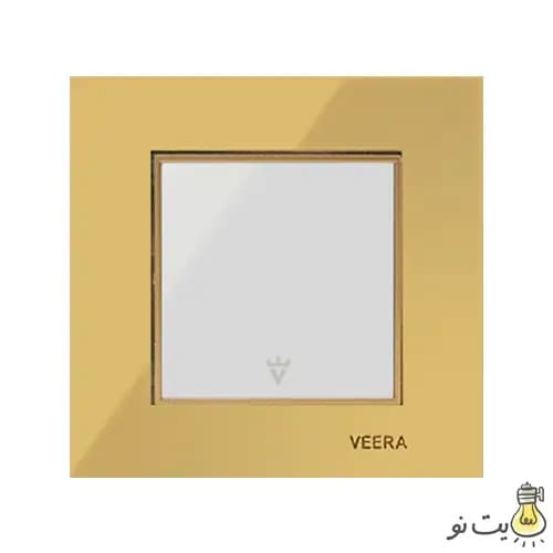 کلید و پریز ویرا مدل امگا طلا طلا سفید