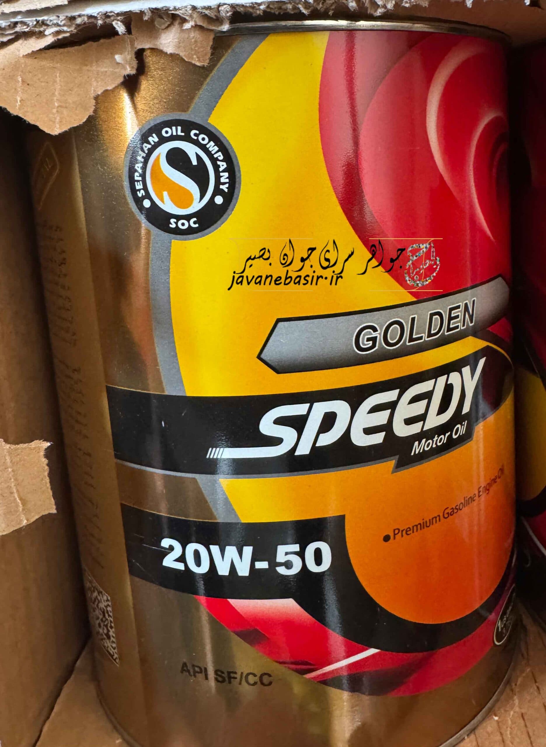 روغن موتور اسپیدی گلدن 20w50 حجم 4 لیتری — تصویر ۲