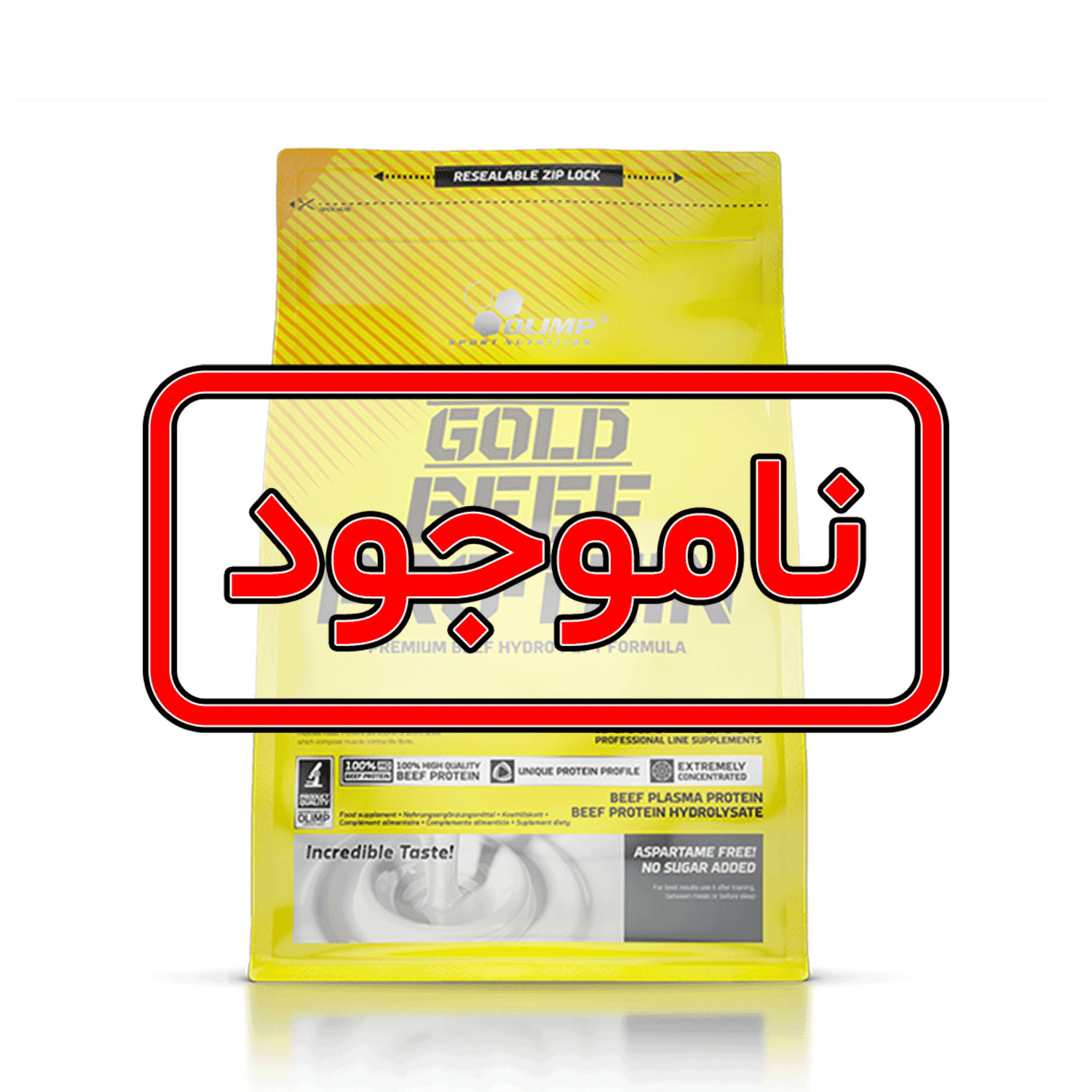گلد بیف پروتئین الیمپ | GOLD BEEF PROTEIN OLIMP