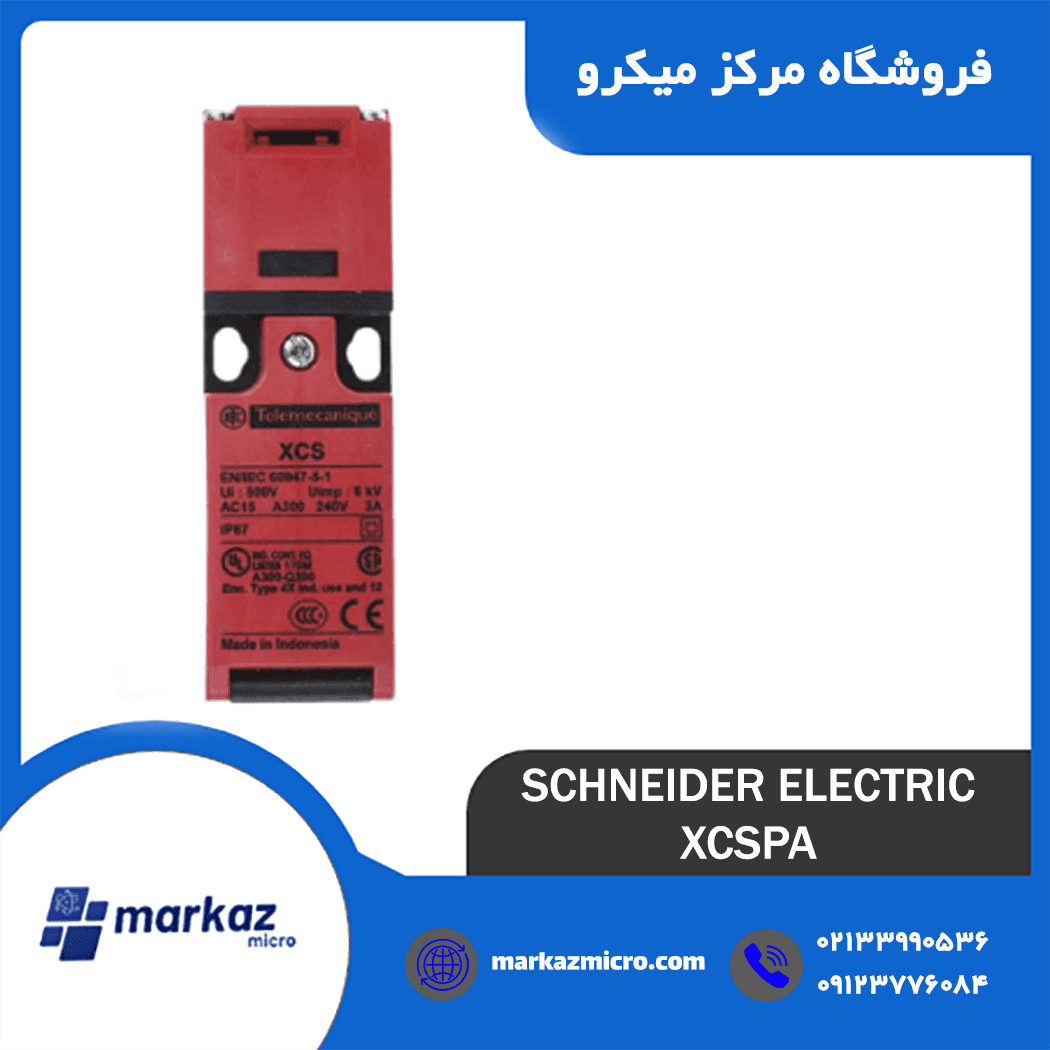 میکروسوئیچ اشنایدر تله مکانیک مدل XCSPA — تصویر ۲