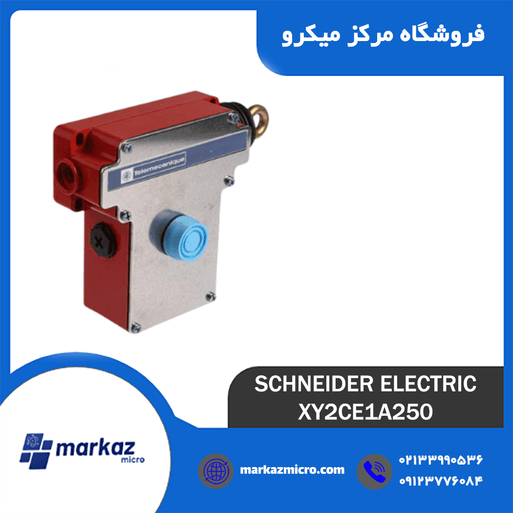 میکروسوئیچ اشنایدر تله مکانیک مدل XY2CE1A250