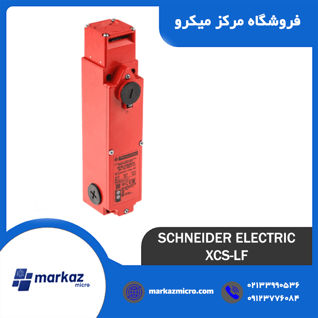 میکروسوئیچ اشنایدر تله مکانیک مدل XCS-LF
