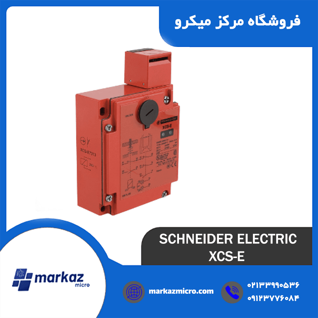 میکروسوئیچ اشنایدر تله مکانیک مدل XCS-E