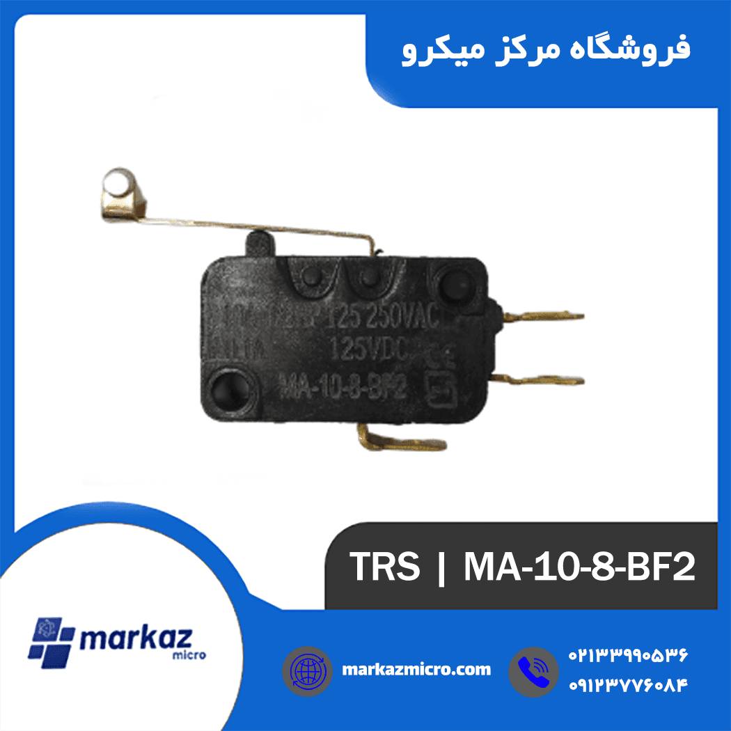میکروسوئیچ TRS مدل MA-10-8-BF2