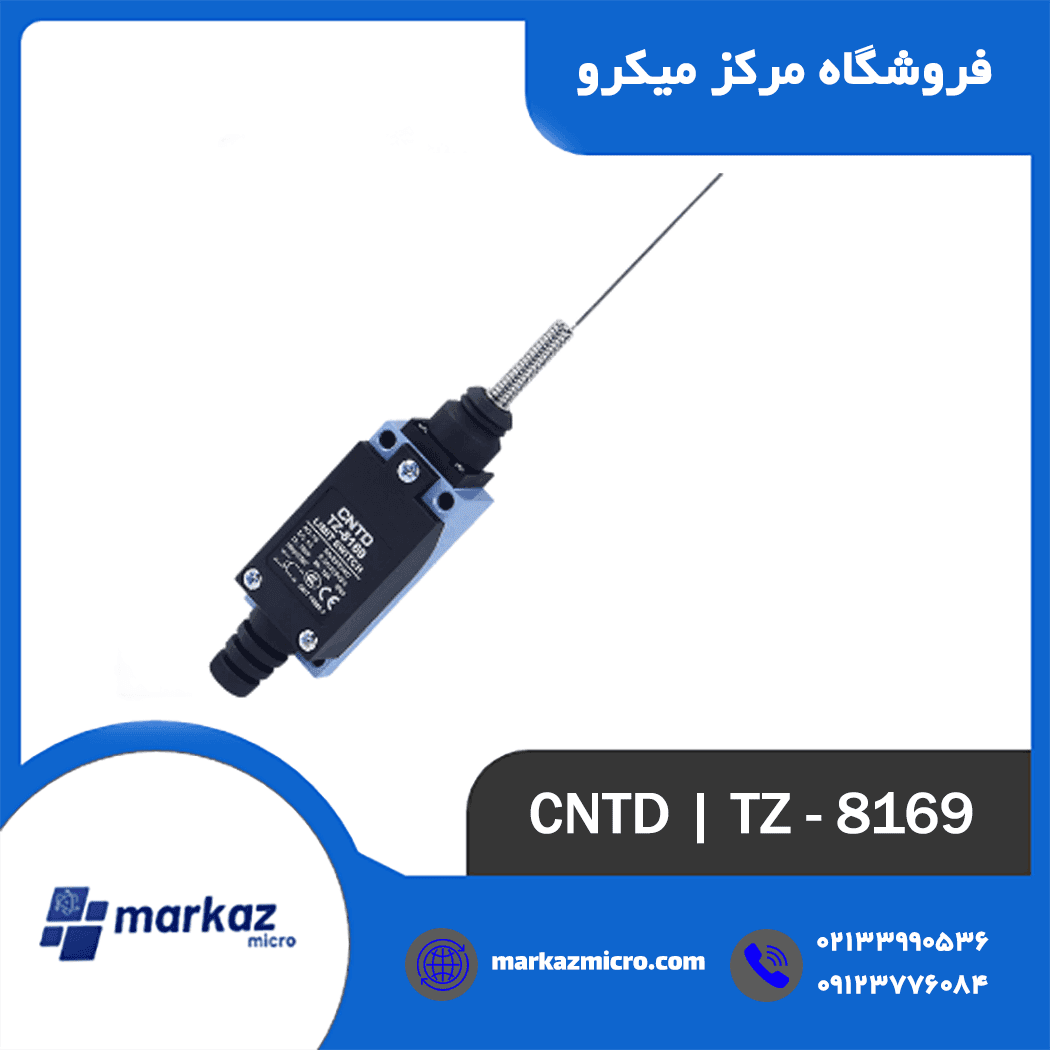 لیمیت سوئیچ CNTD مدل TZ-8169