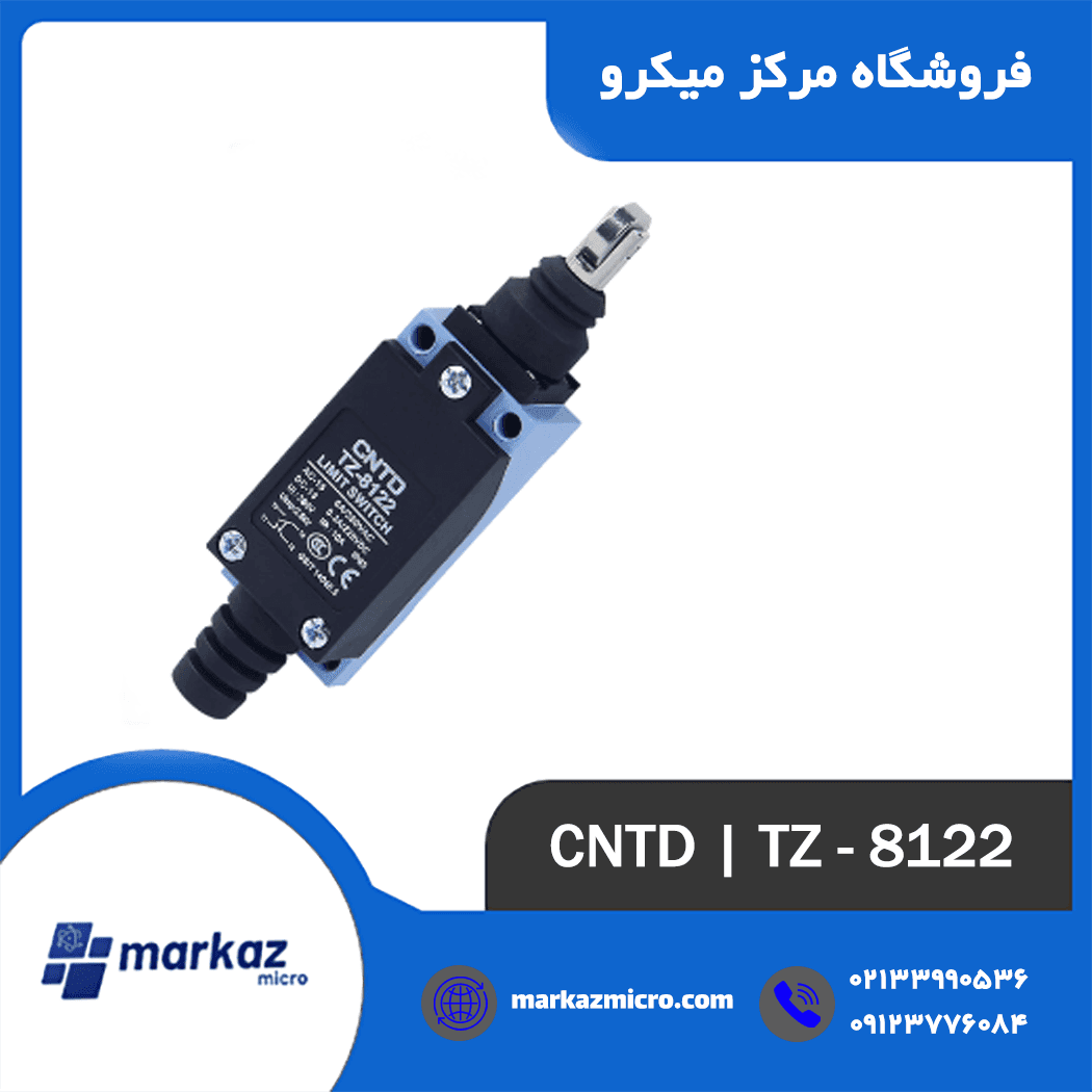لیمیت سوئیچ CNTD مدل TZ-8122 — تصویر ۲