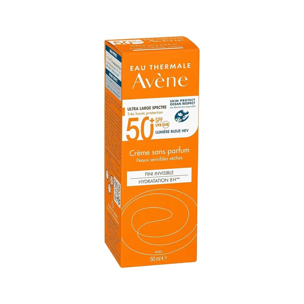 کرم ضد آفتاب اون SPF50 پوست خشک و حساس — تصویر ۲