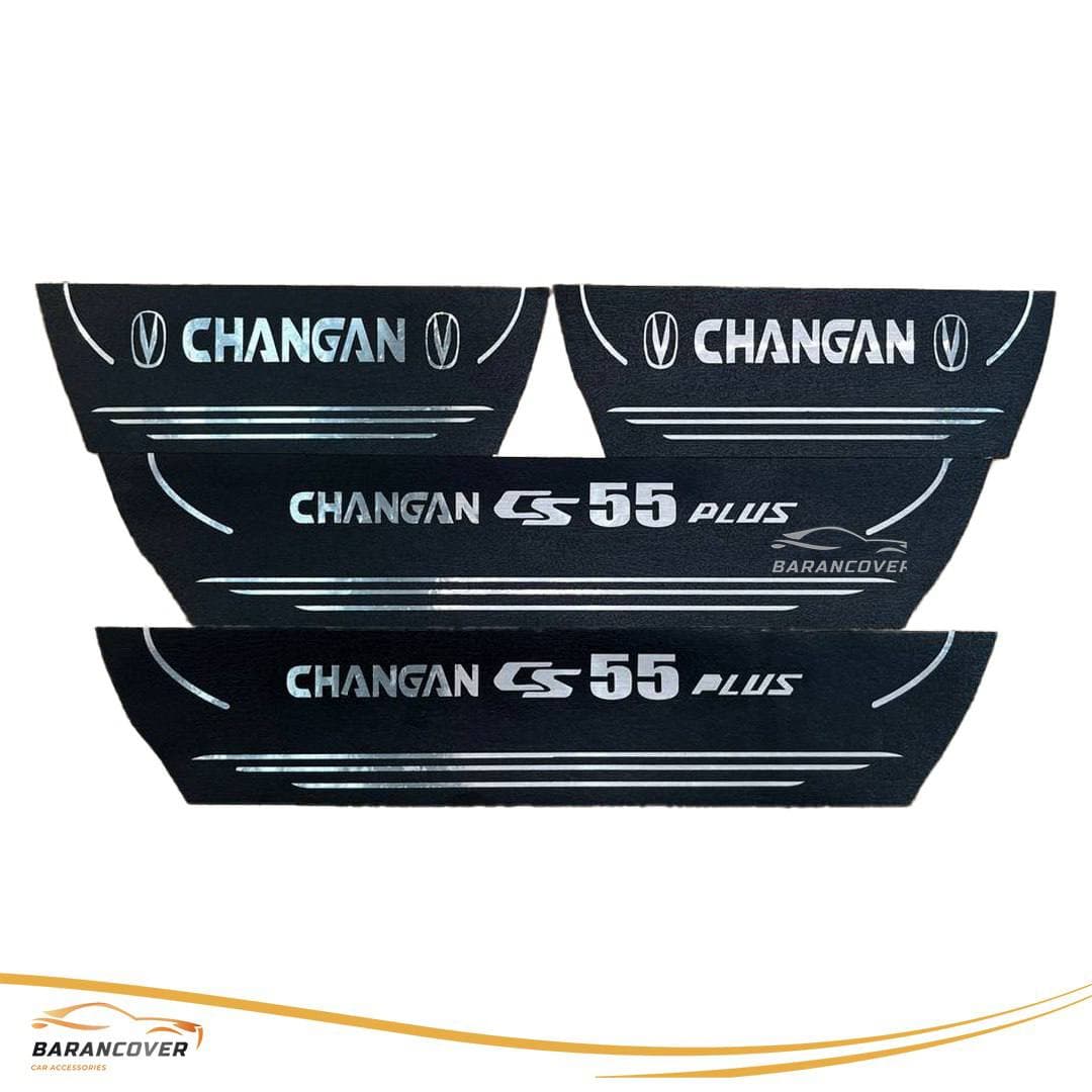 پارکابی چانگان cs55 plus پلاس — تصویر ۲