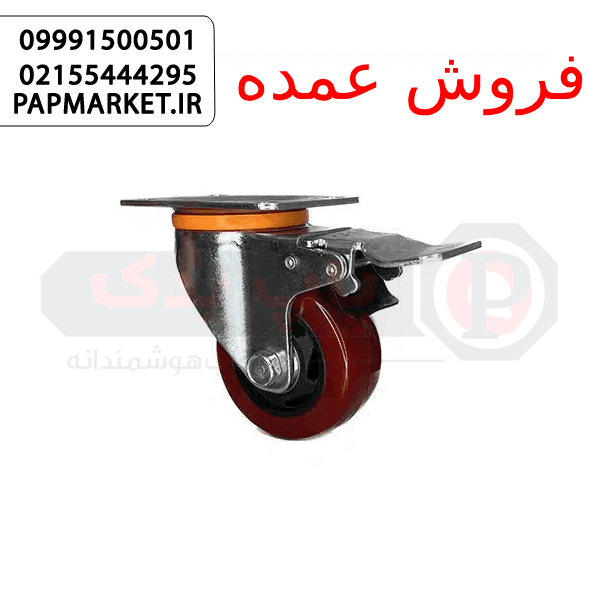 چرخ پلی آمید قرمز با پایه کفی متحرک ترمزدار سایز 7