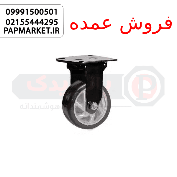 چرخ پلی آمید مشکی با پایه ثابت سایز 10