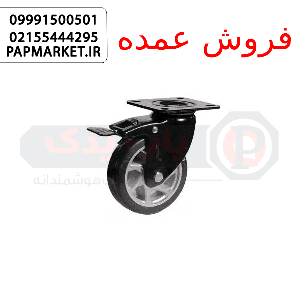 چرخ پلی آمید مشکی با پایه ترمزدار سایز 7