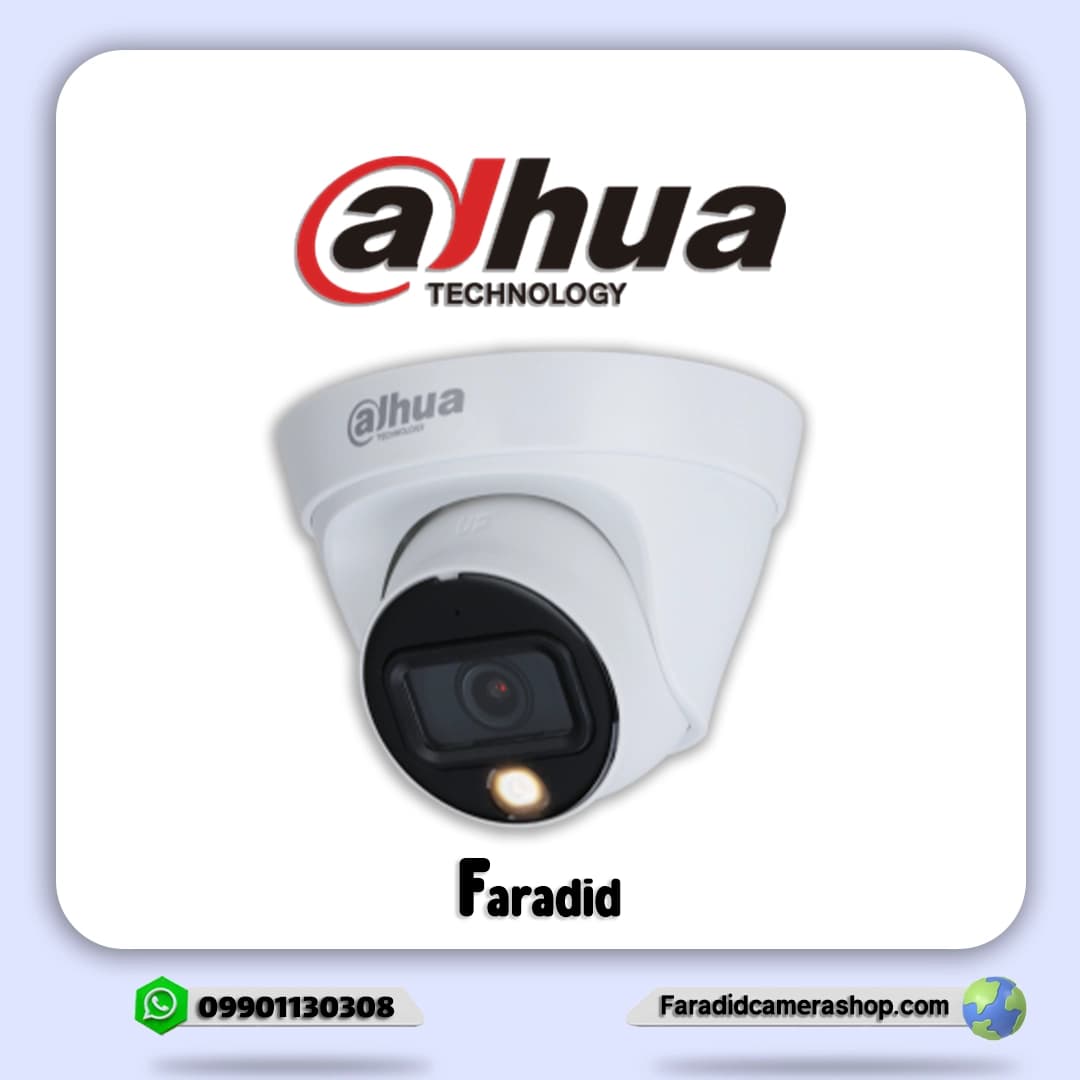 دوربین مداربسته دام داهوا مدل DH-IPC-HDW1439T1P-A-LED — تصویر ۲