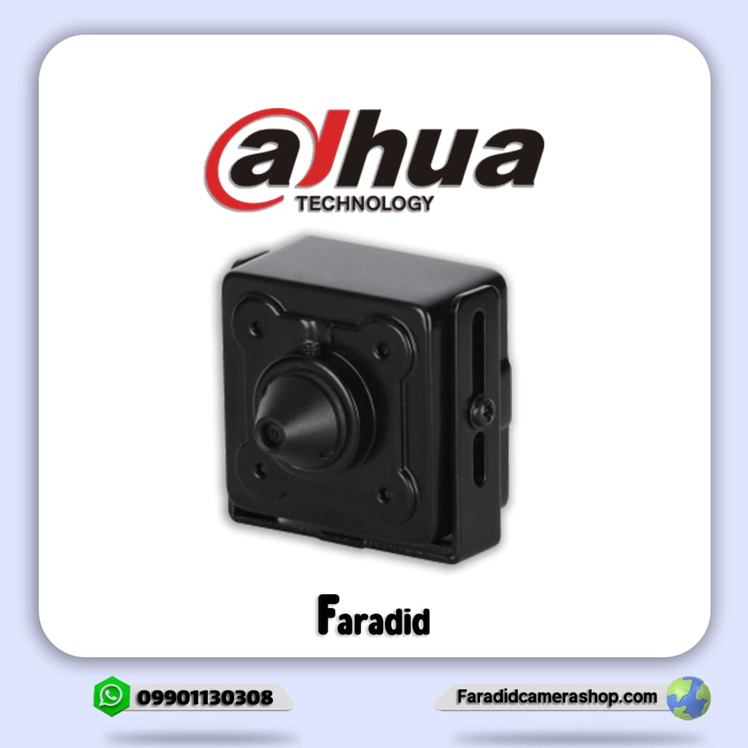 پینهول داهوا مدل DH-HAC-HUM3201B — تصویر ۲