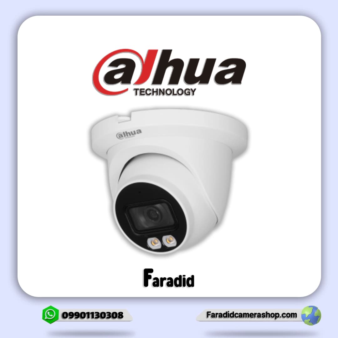 دوربین مداربسته دام داهوا مدل DH-IPC-HDW3449TMP-AS-LED
