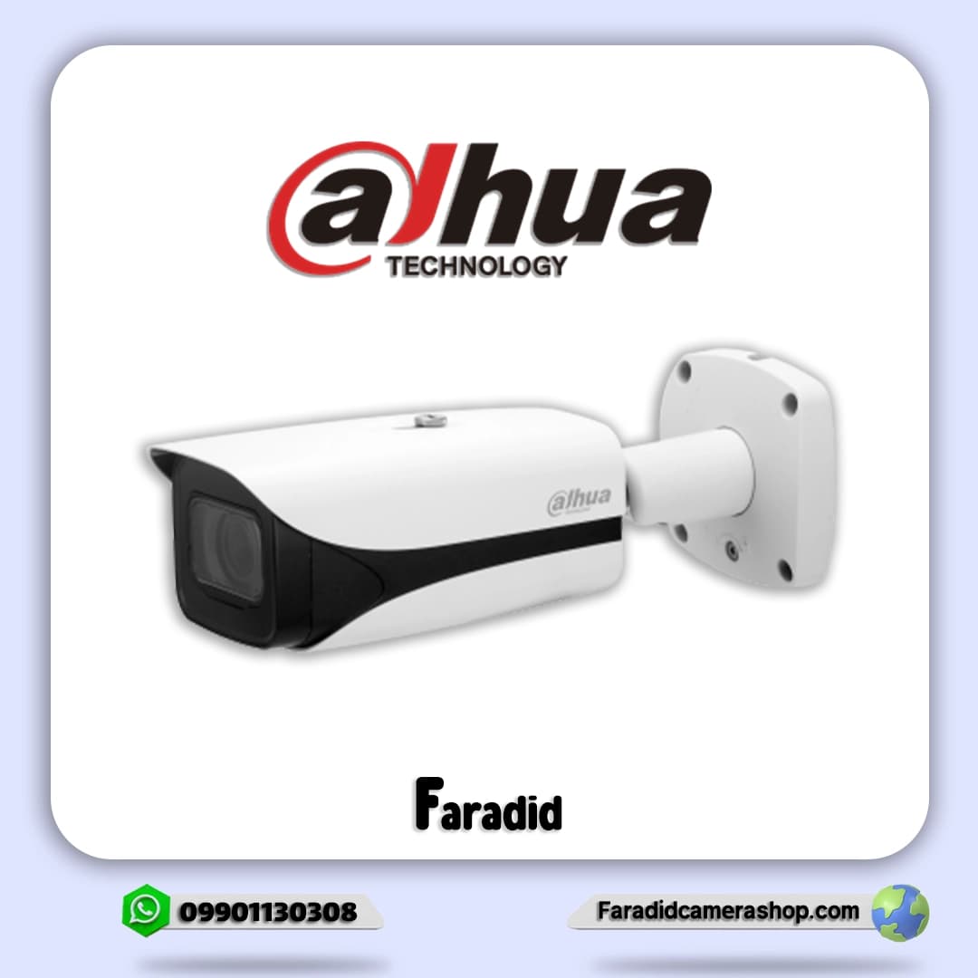 دوربین مداربسته بولت داهوا مدل DH-IPC-HFW5842EP-ZE — تصویر ۲