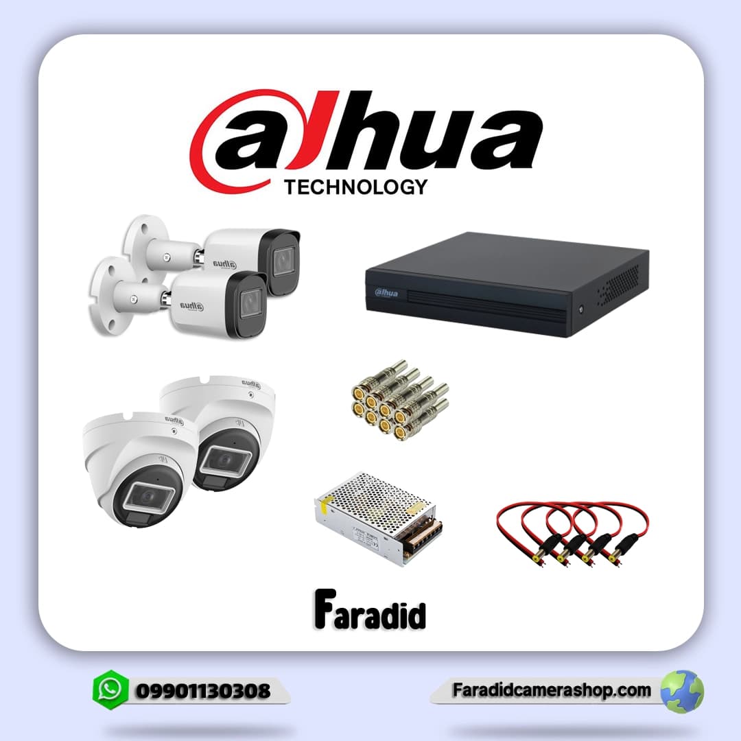پک اقتصادی 4 عددی داهوا مدل T2A21P-U-B2A21P-U