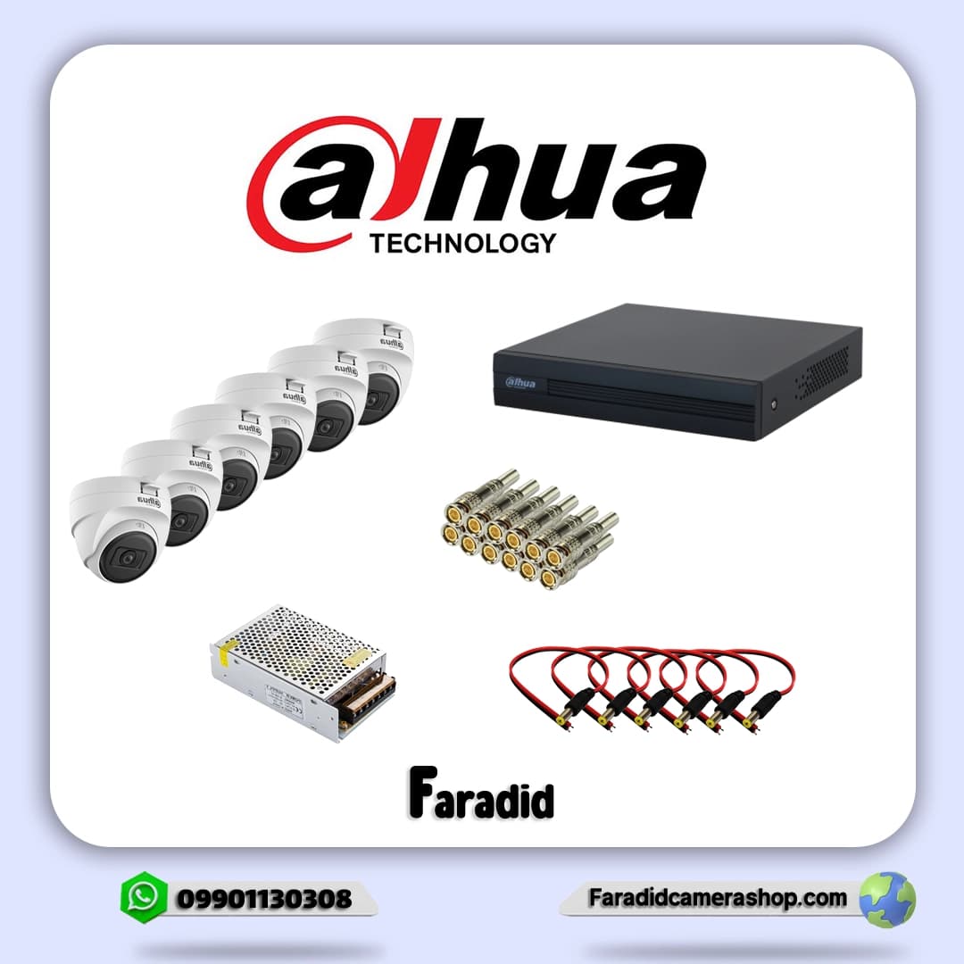 پک اقتصادی 6 عددی داهوا مدل T1A21P-U