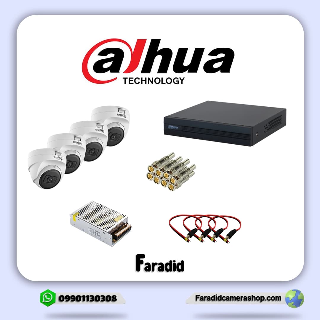 پک اقتصادی 4 عددی داهوا مدل T1A21P-U