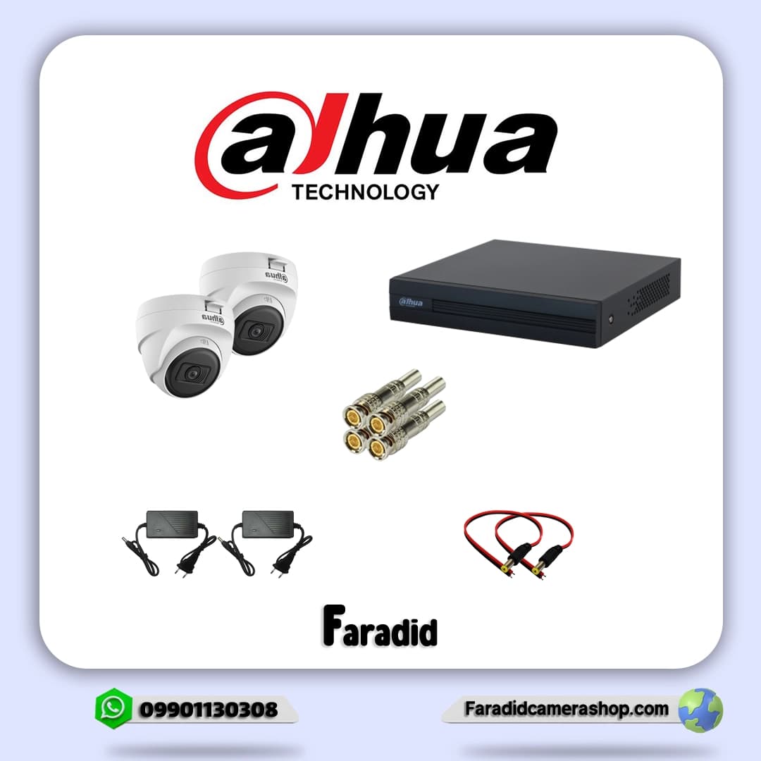 پک اقتصادی 2 عددی داهوا مدل T1A21P-U