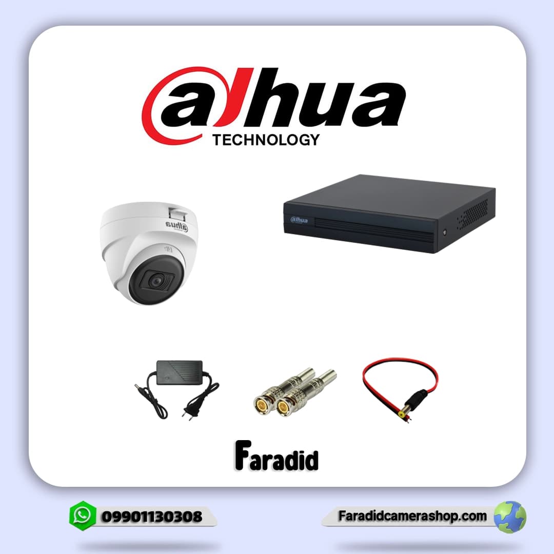 پک اقتصادی 1 عددی داهوا مدل T1A21P-U