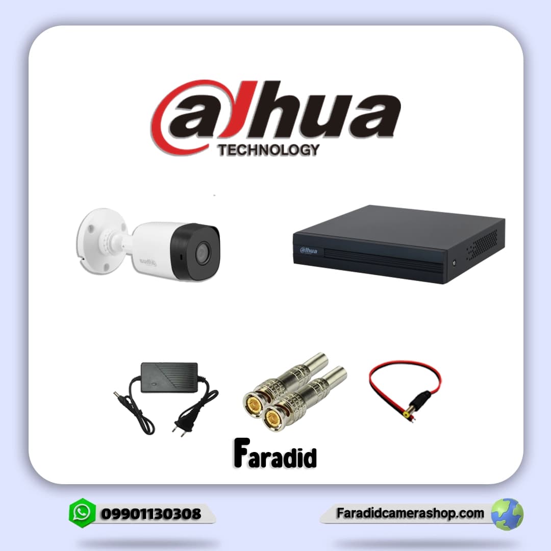 پک اقتصادی 1 عددی داهوا مدل B1A21P-U — تصویر ۲
