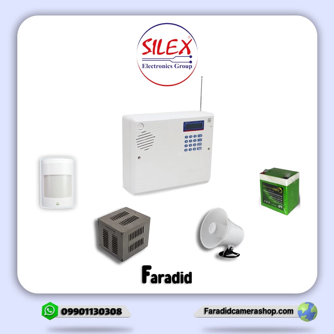 پک دزدگیر سایلکس مدل SILEX SG8 LITE — تصویر ۲