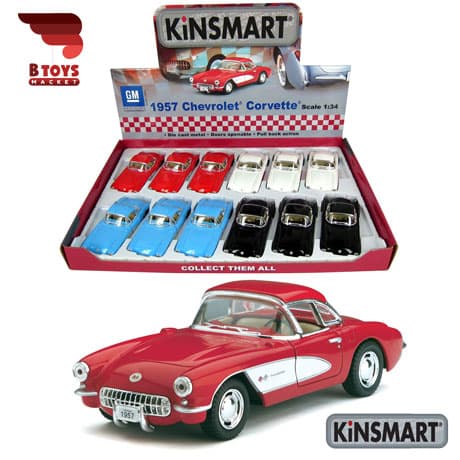 ماکت شورولت کوروت 1957کینسمارت(Chevrolet corvette 1957 kinsmart)