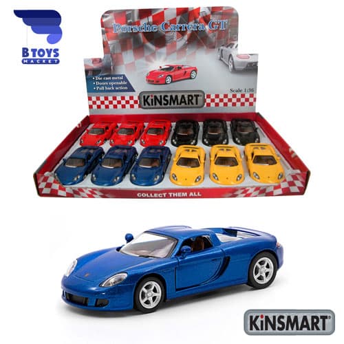 ماکت پورشه کاررا جی تی کینسمارت( Porsche carera GTkinsmart)
