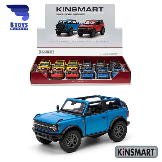 ماکت فورد برانکو کینسمارت(ford bronco opentop kinsmart) — تصویر ۲