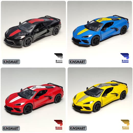 ماکت شورولت کوروت 2021 کینزمارت (corvette 2021 kinsmart) — تصویر ۳