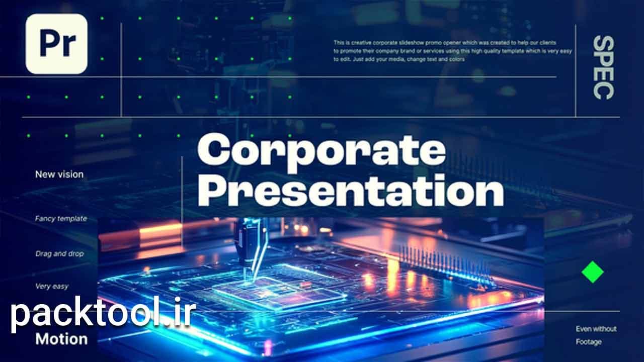 دانلود پروژه آماده پریمیر پرو اسلایدشو شرکتی Corporate Slideshow