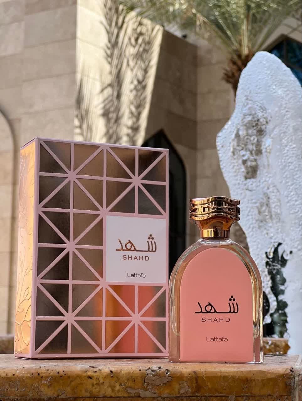 ادکلن عربی شهد لطافه Lattafa SHAHD