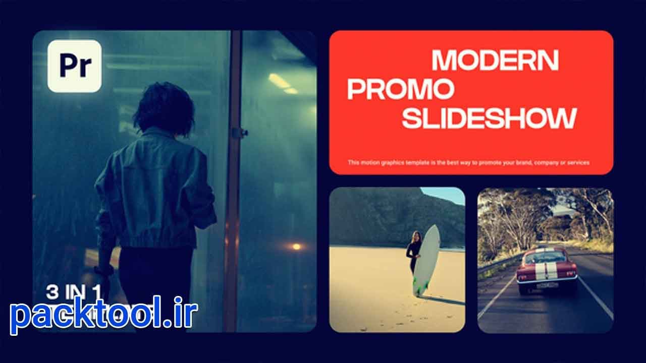 دانلود پروژه آماده پریمیر پرو اسلایدشو افتتاحیه پویا Intro Slideshow